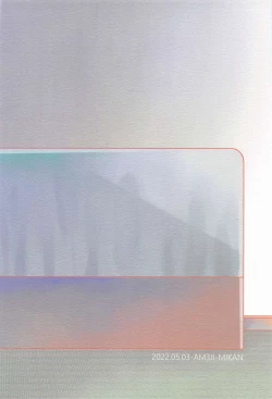 Page 46 of The first．．．