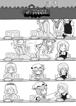 Page 23 of Hajimete  Dashitai Ero Doujinshi