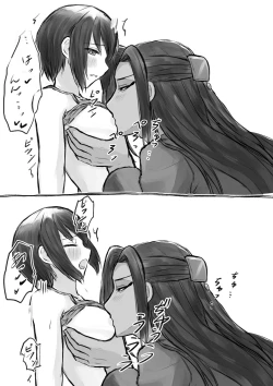 Page 32 of ジャミルと大人な監督生の終わらない世界