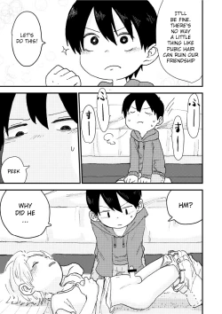 Page 11 of Suyasuya Chinchin | Sleepy Penis