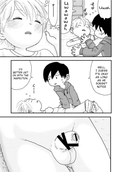 Page 13 of Suyasuya Chinchin | Sleepy Penis