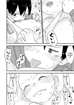 Page 24 of Suyasuya Chinchin | Sleepy Penis