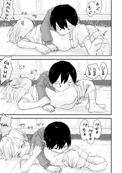 Page 29 of Suyasuya Chinchin | Sleepy Penis