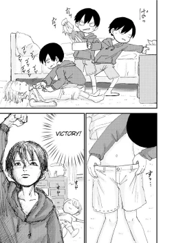 Page 35 of Suyasuya Chinchin | Sleepy Penis