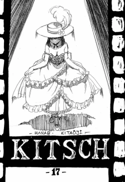 Page 2 of KITSCH 17th Issue