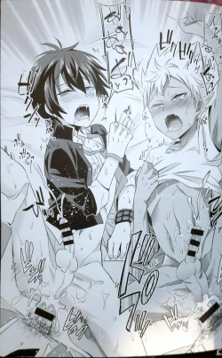 Page 27 of Kazuki Senpai ga Mob Oji-san ni Makeru Wake nee Daro!