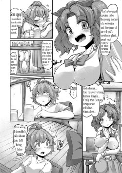 Page 4 of Fukkou!? Ishu Kouhai8-wa