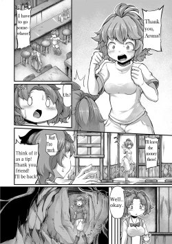 Page 6 of Fukkou!? Ishu Kouhai8-wa