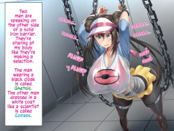 Page 6 of Mei no Shikyuu wa Master Ball!! Jutai Hokakuritsu 100% Gensen Sagyou de Meippai Umu! | Rosa's Womb Is A Master Ball! Laying Lots Of Eggs With 100% Catch And Fertilization Rate IV Breeding!