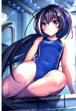 Page 5 of PRI CONNE MATOME Append