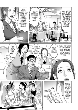 Page 43 of Netorare Jukubo no Tsuyameki Ch. 1-8