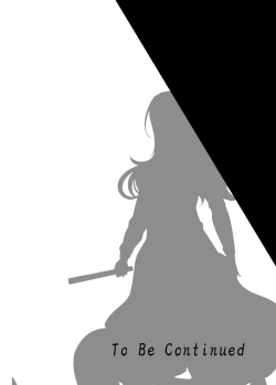 Page 344 of 幼なじみがママとヤっています。1-8 【Chinese】