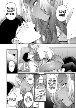 Page 20 of Oohatasan Is my Dream Gyaru