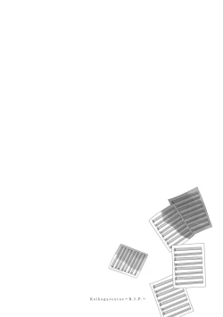 Page 90 of Koi Kogare Utae| 歌唱恋慕～R.I.P.～ Ch. 1-5