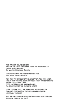 Page 17 of Koibito Dragon Melusine | The dragon lover Melusine