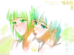 Page 1 of Ansatsu kyōshitsuR 18 practice