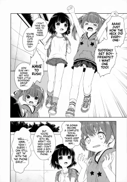 Page 4 of Futari no Tokubetsu