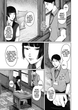 Page 3 of Udaru Mayu｜Sweltering Cocoon