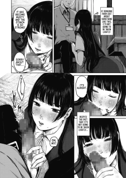 Page 8 of Udaru Mayu｜Sweltering Cocoon