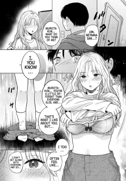 Page 8 of Soleil｜Soleil