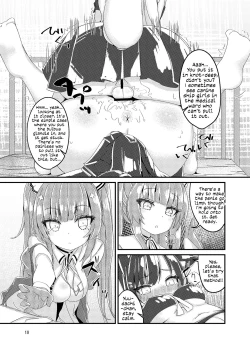 Page 17 of Nukenai Yuudachi | Yuudachi is Stuck