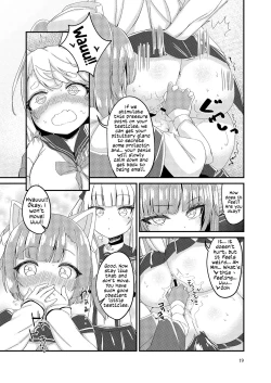 Page 18 of Nukenai Yuudachi | Yuudachi is Stuck