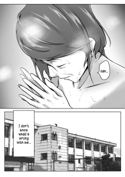 Page 15 of Haha wa Onna Deshita 5 | My Mother Was a Woman 5