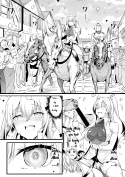 Page 5 of Azdaroth no Kishi Alicia | Knight of Azdaroth Alicia