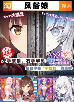 Page 13 of Hodge Podge 96