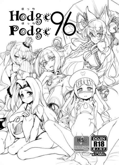 Download Hodge Podge 96