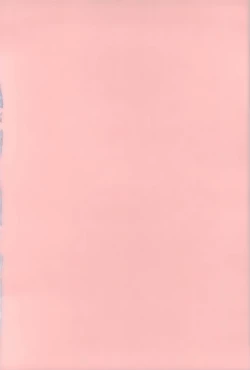 Page 4 of Nedari Midara | 挑逗與放蕩