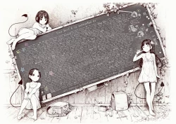 Page 25 of Tiny Evilchan-tachi no Mugen Sakusei Jigoku | 天然抖S淫魔們的無限榨精地獄