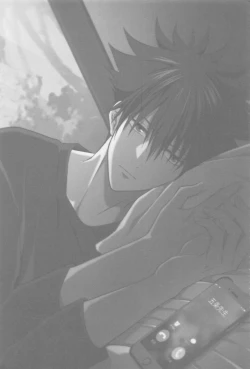 Page 2 of Sabishii Yoru wa Anata o Omou