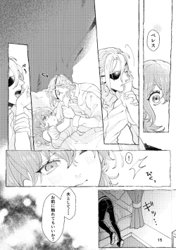 Page 14 of moonlit blue