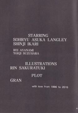 Page 57 of PEPPY ANGEL episode0.2