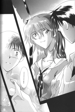 Page 69 of PEPPY ANGEL Lost Episode0_1