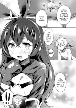 Page 6 of Tada no Ningyou ja Nai!? | Baron Bunny is not a... Sex Toy?!