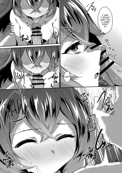 Page 8 of Tada no Ningyou ja Nai!? | Baron Bunny is not a... Sex Toy?!