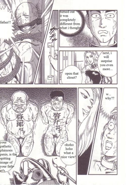 Page 19 of The Reward Of Repentance