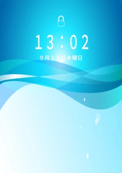 Page 126 of Oshiego JK ga Ero Shame Okutte Sasotte Kuru!