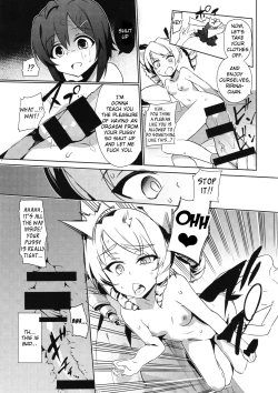 Page 18 of Futanari Oshiokikusu