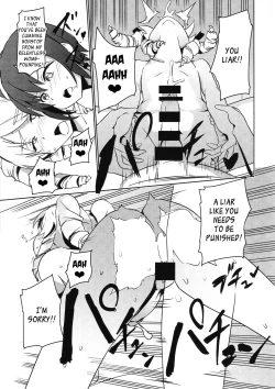 Page 20 of Futanari Oshiokikusu