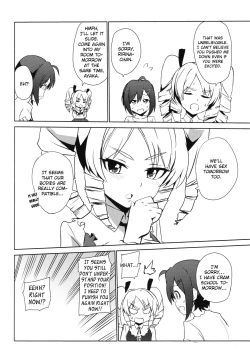 Page 25 of Futanari Oshiokikusu