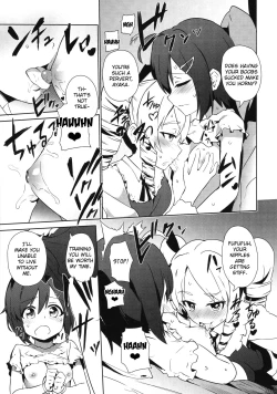 Page 6 of Futanari Oshiokikusu