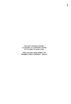 Page 2 of Too Sweet to Be Called a Curtain Call