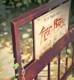 Page 49 of Tiny Evilchan-tachi no Mugen Sakusei Jigoku