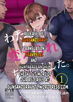 Page 55 of Watashi... Kaerare Chaimashita.tachi no Chinpo ni Dohamari suru made-