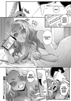 Page 32 of Oohatasan Is my Dream Gyaru