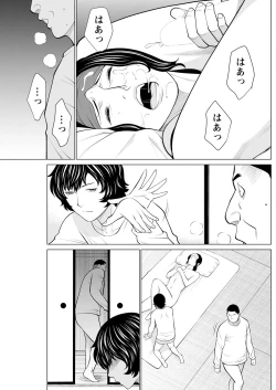 Page 175 of Action Pizazz 2022-12