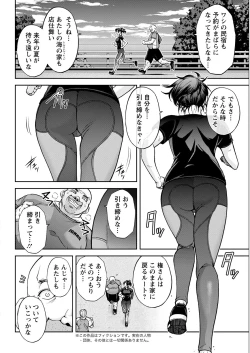 Page 332 of Action Pizazz 2022-12